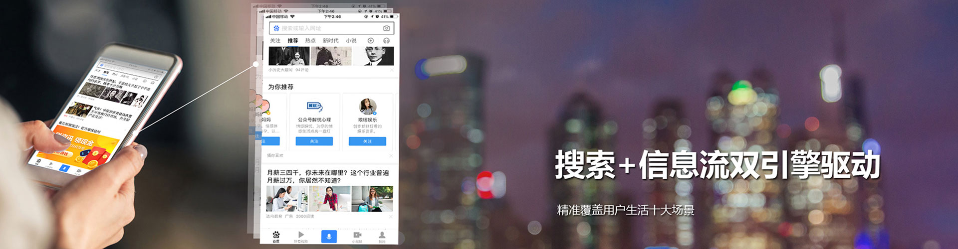 卓尼信息流怎么做
