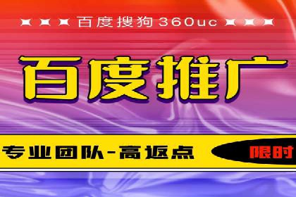 SEM托管服务案例分析：优化广告效果，降低成本